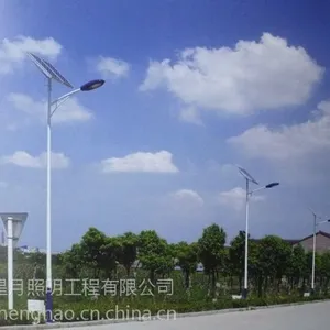 西宁太阳能路灯厂家