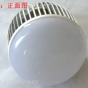供应天花灯、筒灯、豆胆灯、灯杯、球泡灯、日光灯、工矿灯、投光灯、吸顶灯、面板灯、软灯带、轨道灯、投射灯