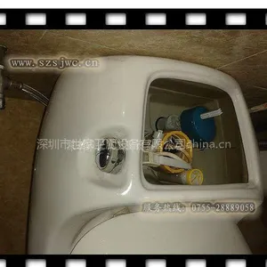供应深圳高陶马桶维修,德米克马桶维修