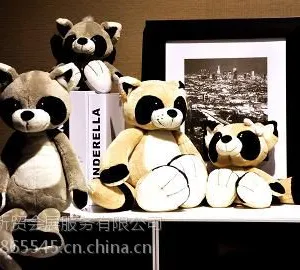 上海2015玩具展-中国2015上海玩具模型展
