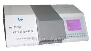 上海何亦DM 1230型X荧光铝硅分析仪销往全国各地