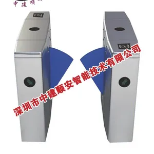 中建顺安智能人行通道闸,地铁小区办公楼门禁机