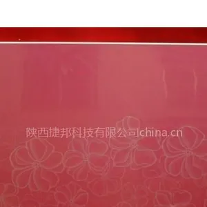 供应2014碳纤维价格