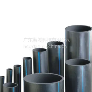 ��Ӧ�㶫���ҹ�ӦPE��ˮ��DN315*1.6