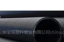 供应云南HDPE中空壁缠绕管云南PE中空壁缠绕管