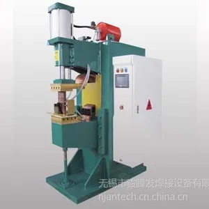 供应MD-80中频逆变电阻点凸焊机