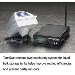 供应TankScan 远程液位监控系统