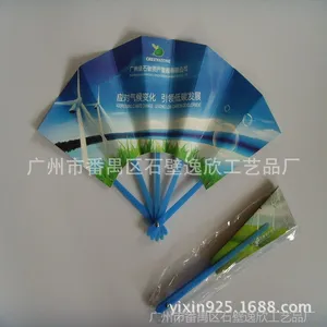 ��Ӧ1Ԫ������Ʒ pvc�������� ��ͨ���Ӷ��� �۵�������������