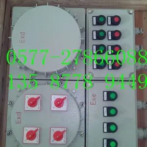 ��ӦBXMD-6��·�����������������IIC������