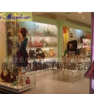 供应南京店铺装修