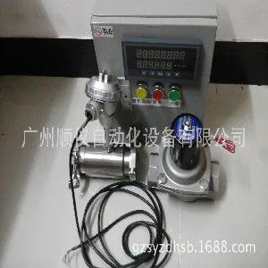 �������ֶ���������|����Һ�嶨��������