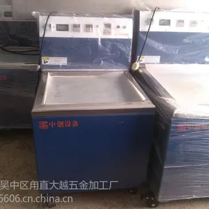 ��Ӧ�����׹��_��������ӹ��ڿ�ȥë�̻�