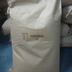 环保钙锌稳定剂