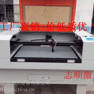 皮革 布料 激光切割机
