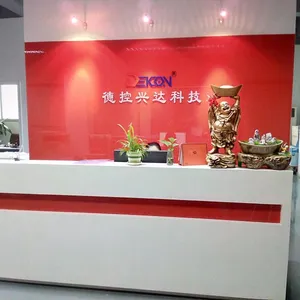 深圳德控兴达科技有限公司