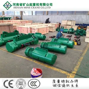 供应CD型钢丝绳电动葫芦 5吨9米