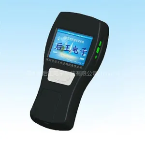 供应便携式ATP荧光检测仪/ATP荧光检测仪
