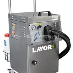 供应洗罐蒸汽清洗设备GV3.3