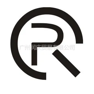 ��˾logo
