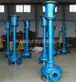 供应高合金型立式泥沙泵_淤泥泵_泥巴泵