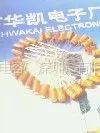 供应SL7,7mm高低漏电品电解电容器220UF16V 6.3x7