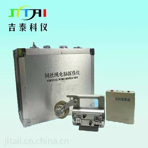供应钢丝绳探伤仪,便携式钢丝绳探伤仪,起重设备钢丝绳探伤仪。电梯钢丝绳探伤仪,煤矿钢丝绳探伤仪