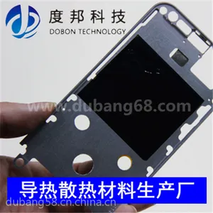 供应深圳市散热导热石墨片
