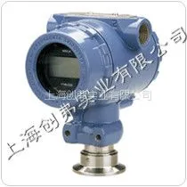 供应罗斯蒙特3051CD差压 3051CG表压 3051CA绝压压力变送器