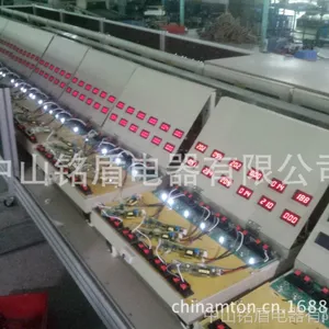 供应【专业品质】铭盾直销LED驱动老化线 高性能高效率LED驱动老化线