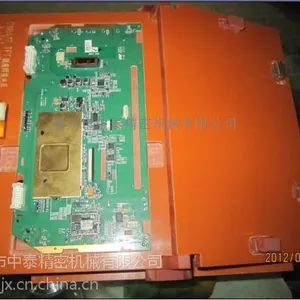 供应供应惠州焊接夹具/工装治具设计制作
