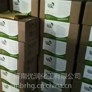 唐山鑫优润UR201粉末油污金属清洗剂哪里销售
