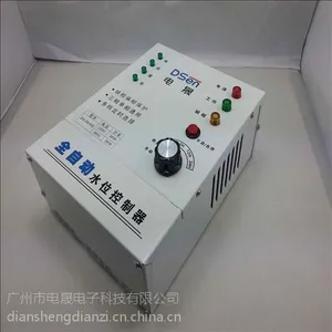 供应全自动水泵控制箱