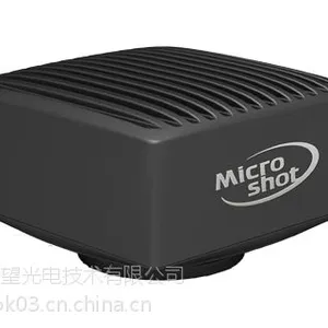 CCD成像系统 CCD成像系统价格 显微镜摄像头 价格优良 南京瞭望