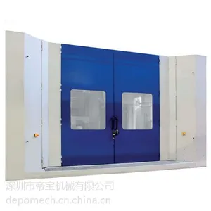 供应德国DEPO齿轮加工中心GH1616