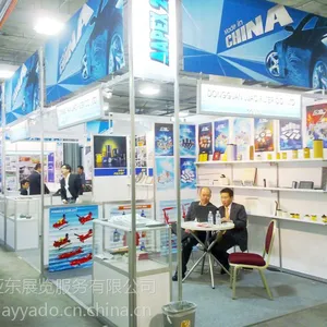 2017年南美巴西汽配展会