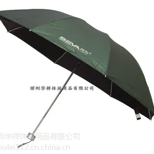 供应防紫外线三折雨伞 促销礼品伞 深圳佳囡猫品牌雨伞厂