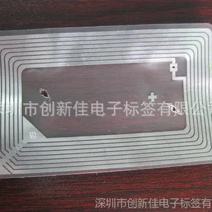 ������RFID��ǩ���ֿ��������RFID��ǩ���ֿ�RFID���ӱ�ǩ