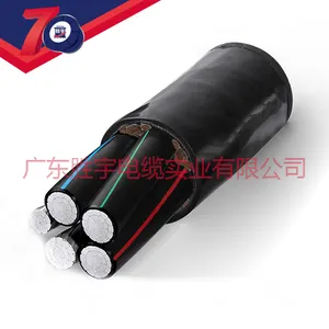 ZC-TC90稀土高铁铝合金电缆
