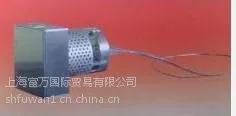 VULCANIC温控器