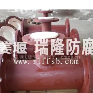 瑞隆HF03耐腐蚀耐磨防腐管件