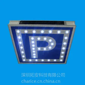 �����ذ�רҵ����̫���ܽ�ͨ��־�� ����Ч���� ��ˮ��ѹ �Ź�Ч��***