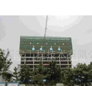 需要爬架找我们