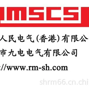 浙江九电电气有限公司
