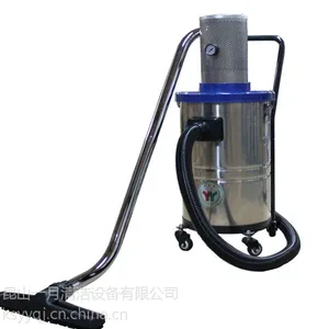 供应太仓供应大型电子常用吸尘器,机械涂装厂用防爆防静电吸尘器
