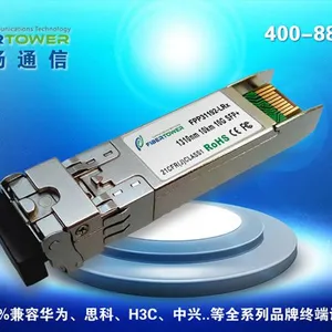 供应100G_QSFP28 100G光模块厂家