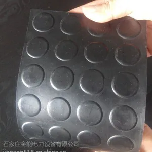 ��Ӧ�ൺ�о�Ե����25KV��������