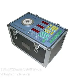 KM4420-A全自动振动校验台 震动校准仪器 智能便携式振动台