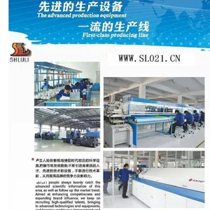 上海兮鸿智能门窗有限公司