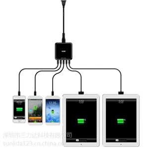 5USB8A智能识别手机快速充电器