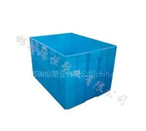 供应塑料箱、塑料筐、餐具消毒箱、垃圾桶